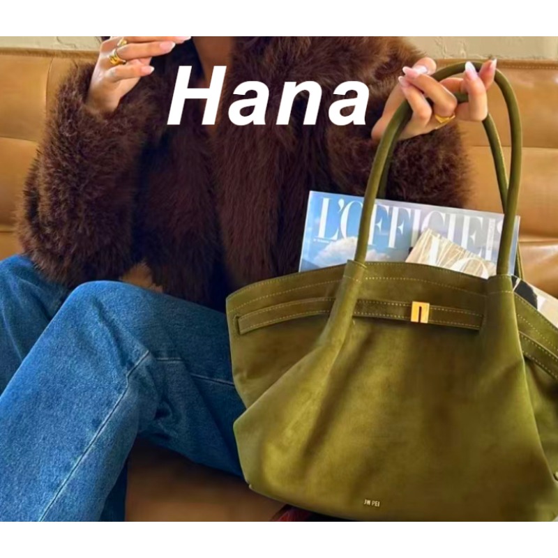 Women Bags 2026 Trends - Hana Dumpling-vormige handtas met grote capaciteit,