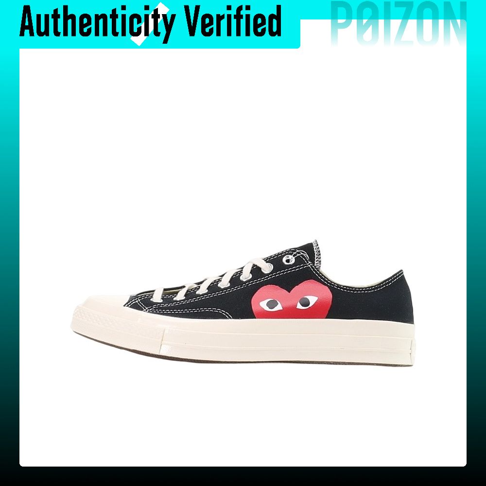 Converse x CDG Play jaren 70 C - Converse Shoes Chuck Taylor All Star recensie en prijs