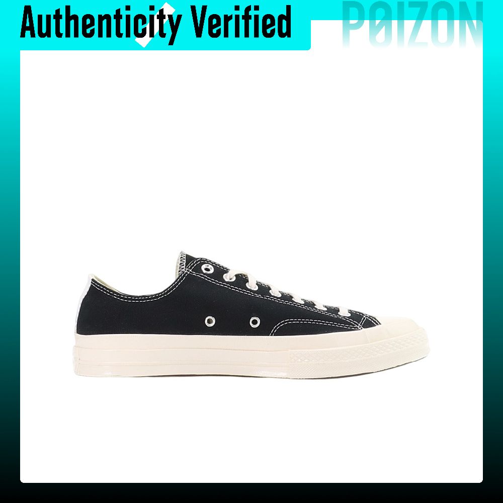 Converse x CDG Play jaren 70 C - Converse Shoes Chuck Taylor All Star recensie en prijs