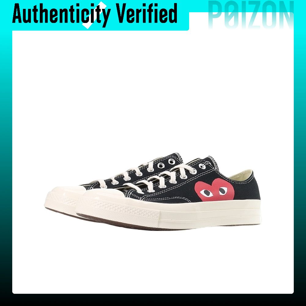 Converse x CDG Play jaren 70 C - Converse Shoes Chuck Taylor All Star recensie en prijs