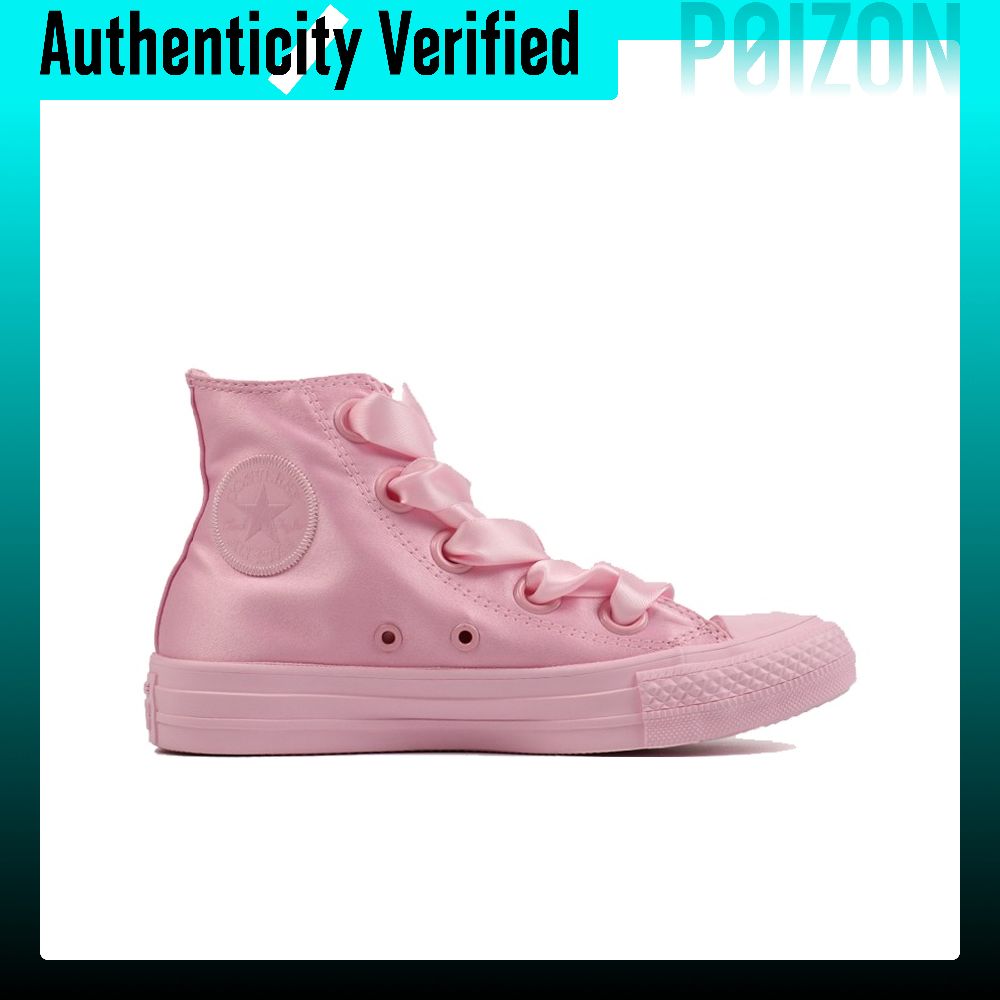 Converse Chuck Taylor All Star - Converse Shoes Chuck Taylor All Star recensie en prijs
