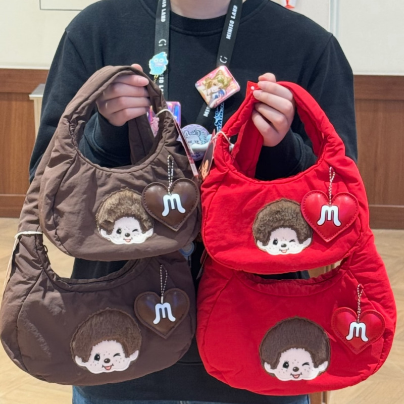 Hot Kawaii Monchhichi Serie Le - Women'S Bags Handbags recensie en prijs